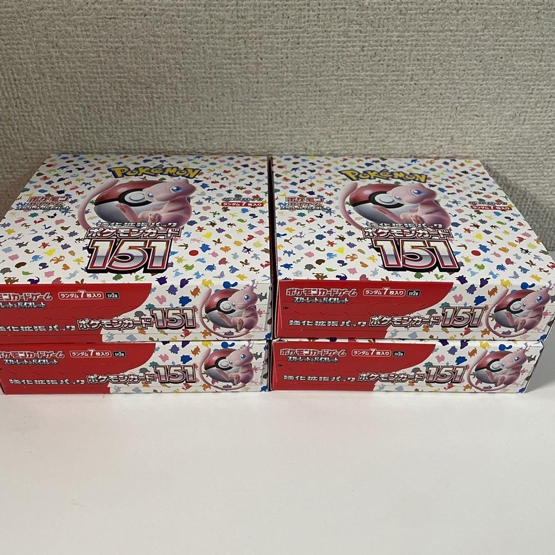 ポケモンカード151 4BOX シュリンクなし ペリペリ付き スペシャル