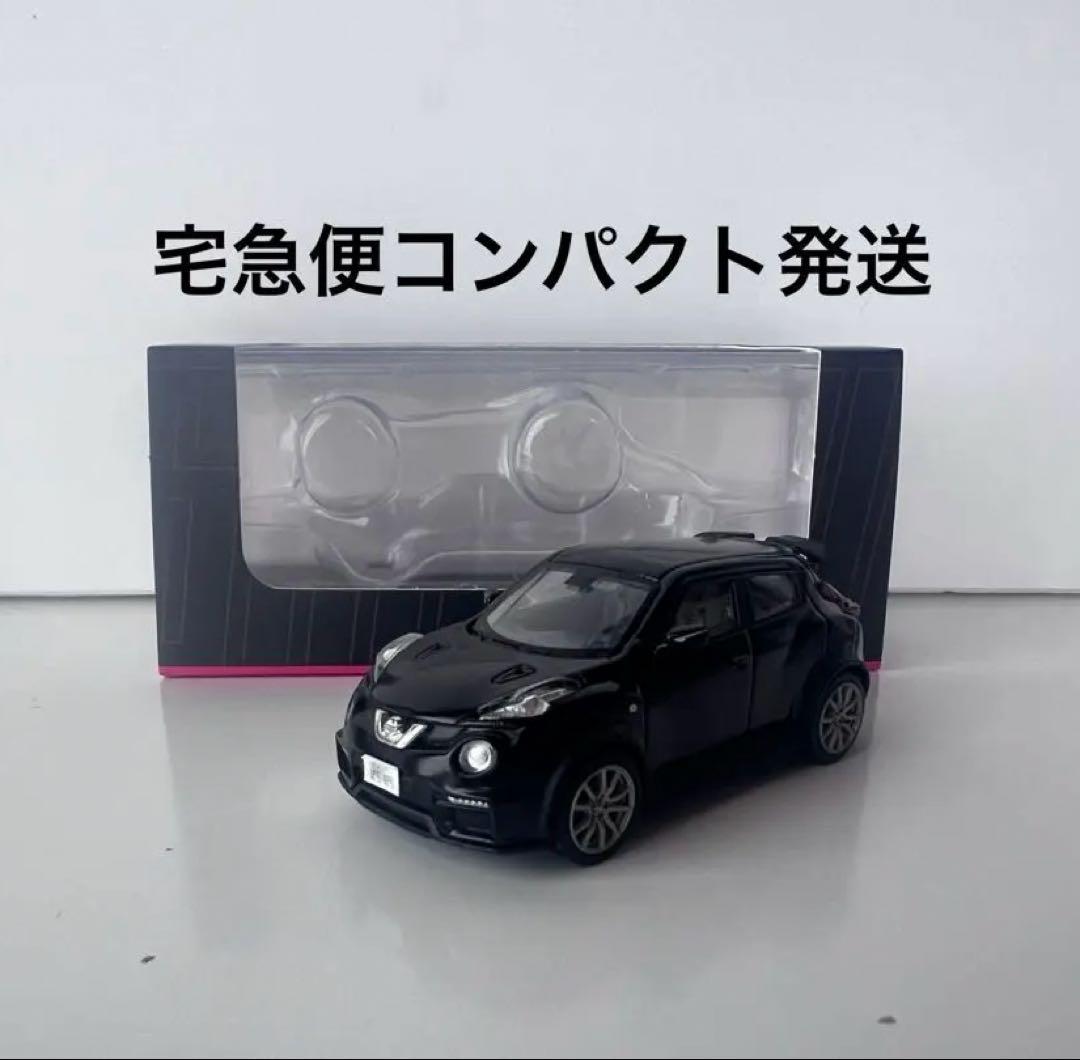 ジュークの皮を被ったGT-R！ 実は市販していたメーカー純正「魔