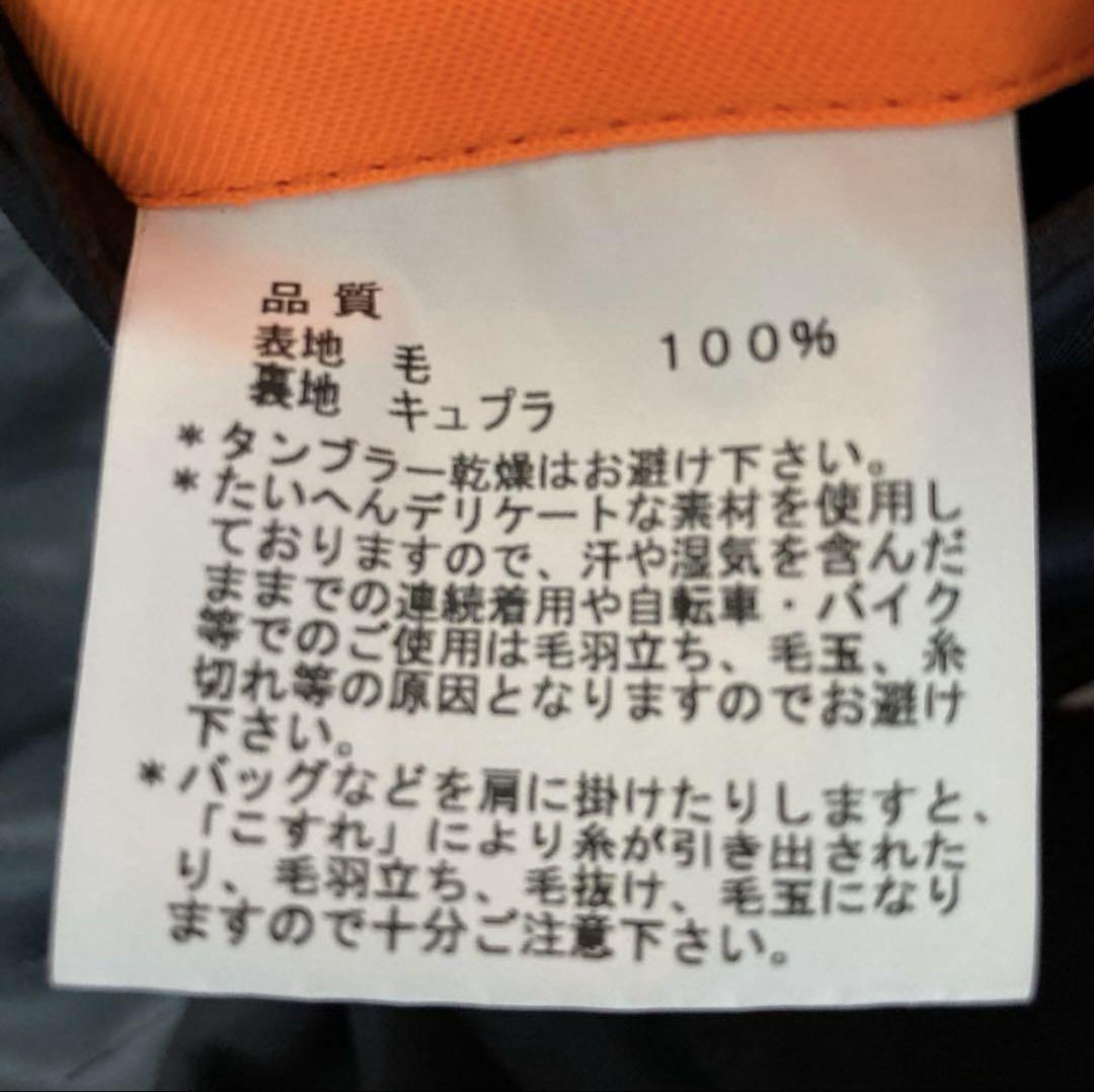 セットアップ