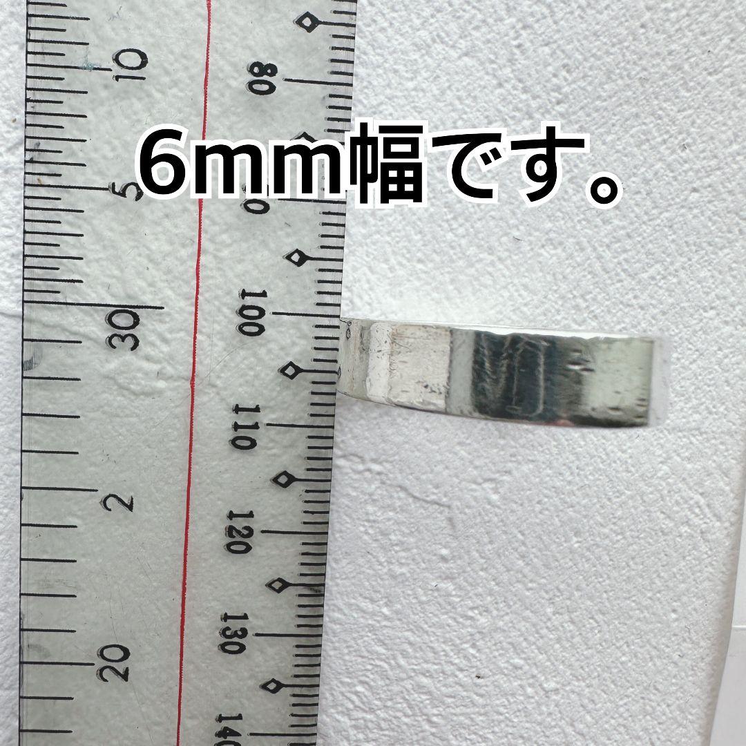 クロムハーツ