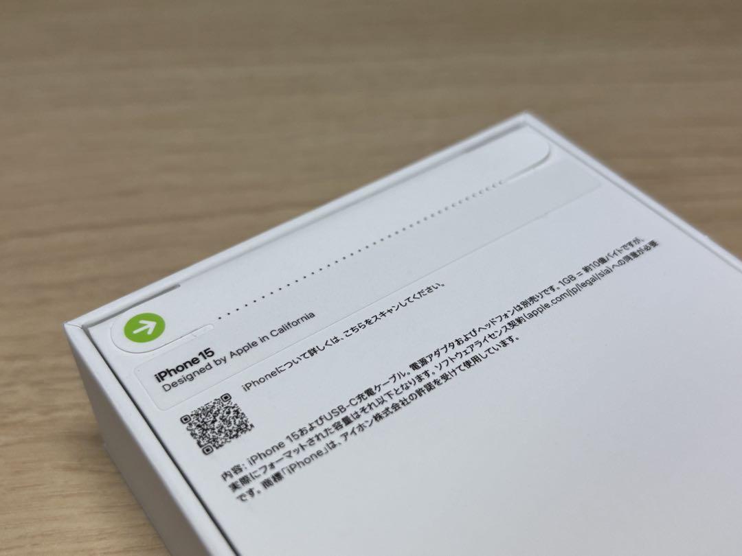 新品未開封】iPhone 15 128GB ブラック SIMフリー