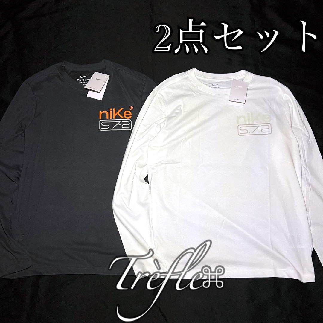 新品 ナイキ NIKE ロンT 長袖 DRI-FIT 2点セット