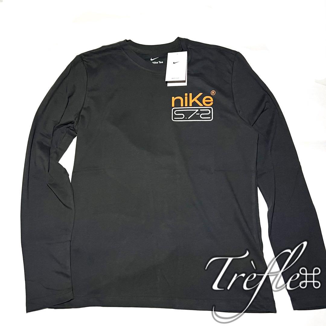 新品 ナイキ NIKE ロンT 長袖 DRI-FIT 2点セット