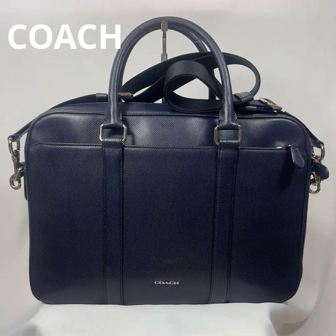COACH ネイビー ビジネスバッグ