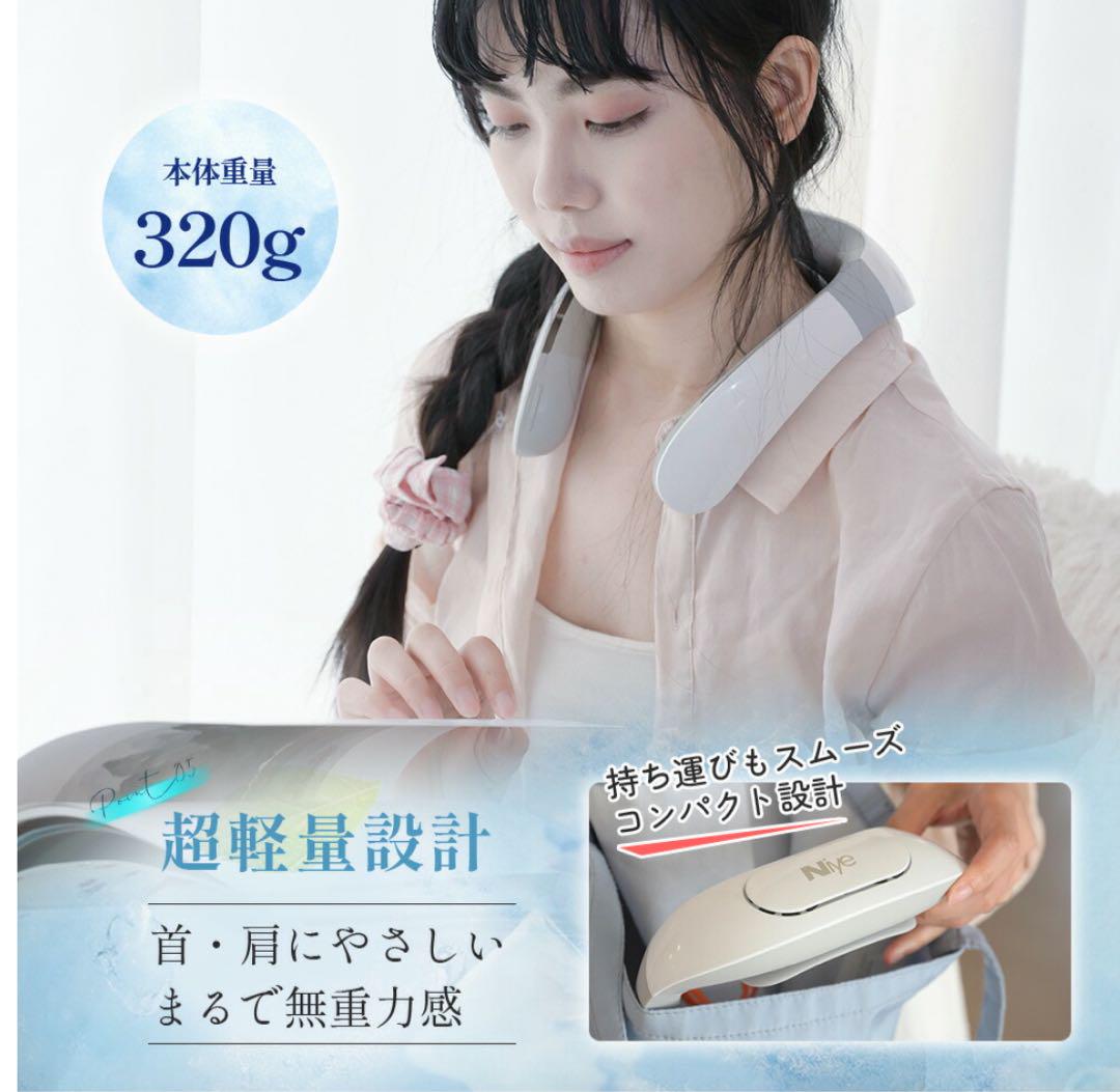 【新品】ネッククーラー 首掛け扇風機 2025年新作