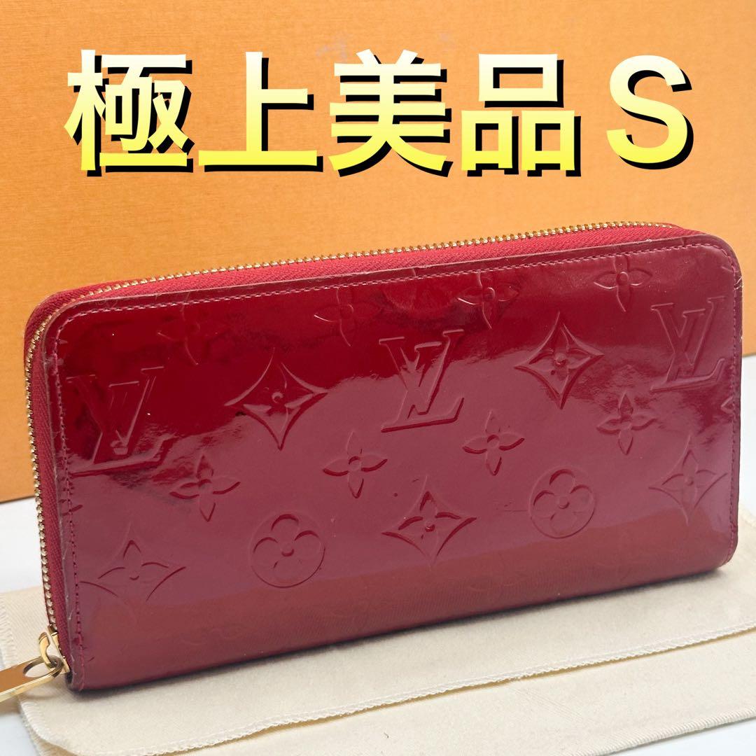 ルイヴィトン ジッピーウォレット ヴェルニ モノグラム レッド ラウンド 長財布