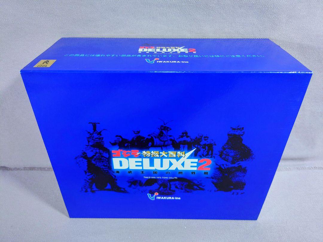 ゴジラ特撮大百科 DELUXE２　メガロ & モアイ像　イワクラ イワクラ ゴジラ特撮大百科 DELUXE2 メガロ & モアイ像 - メルカリ