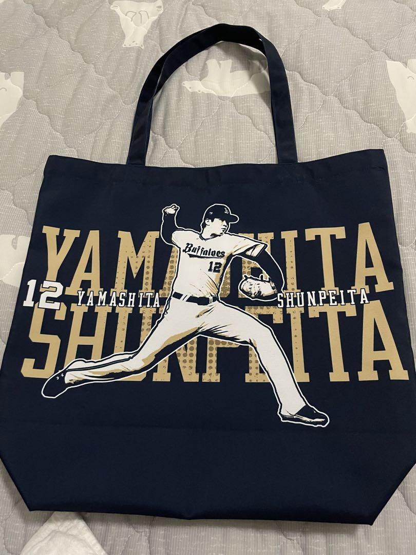 山下舜平大 ハイクオリティユニフォーム オリッコデー Lサイズ 山下舜平大 ハイクオリティユニフォーム オリッコデー Lサイズ