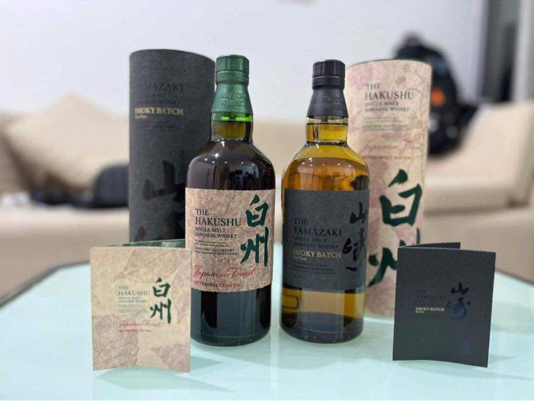 山崎 Smoky Batch 白州 Japanese Forest 2本 セット