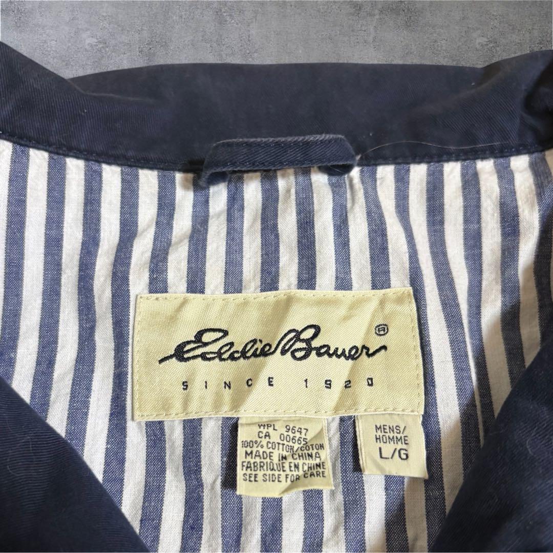 J57 90sEddie Bauer EB-97 コットンプルオーバージャケット