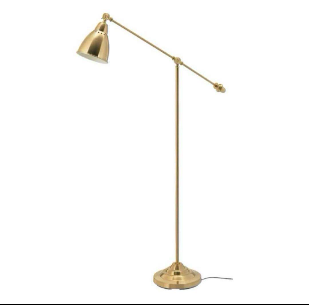 IKEA フロアスタンド