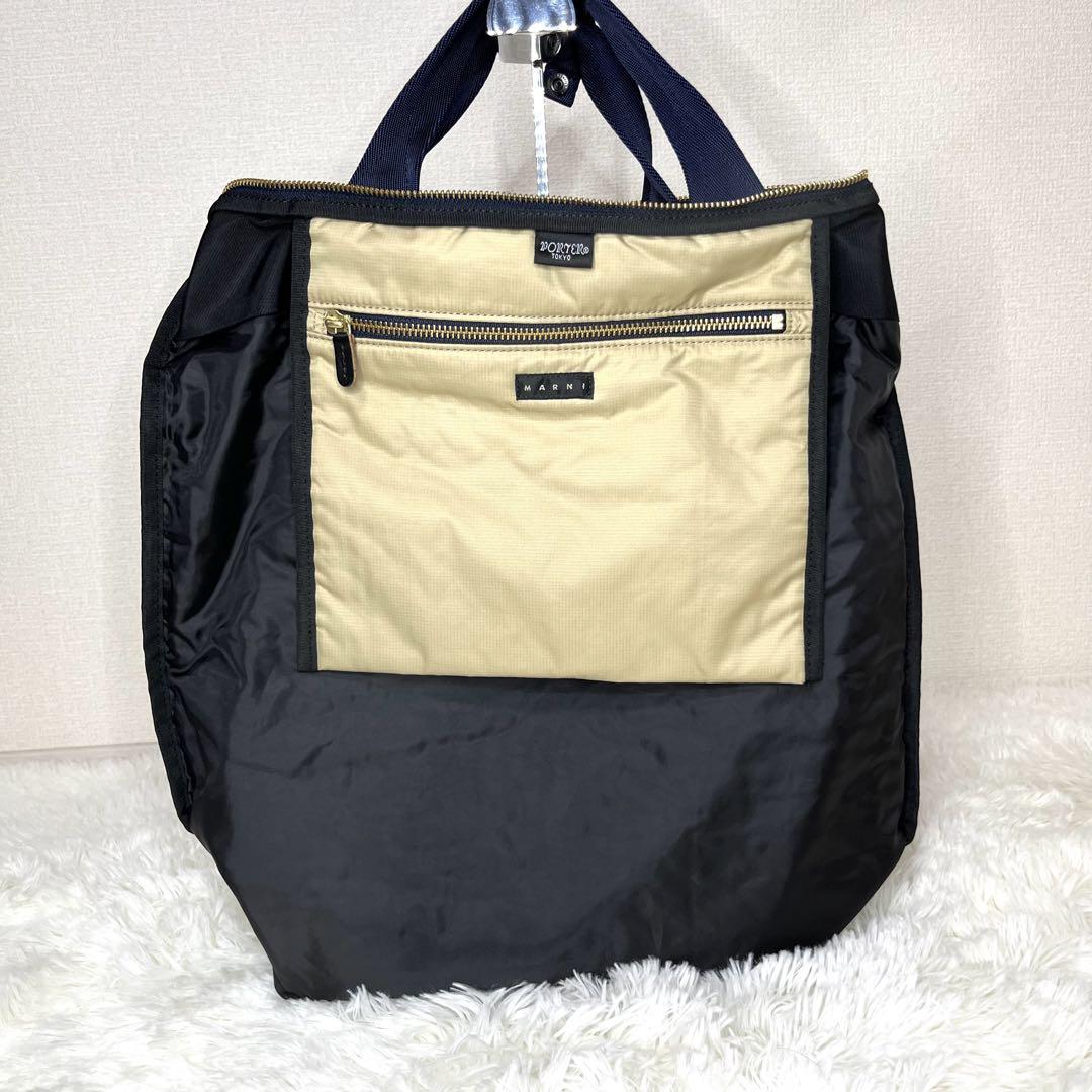 極美品☆MARNI×PORTER 2WAY バックパック トート リュック