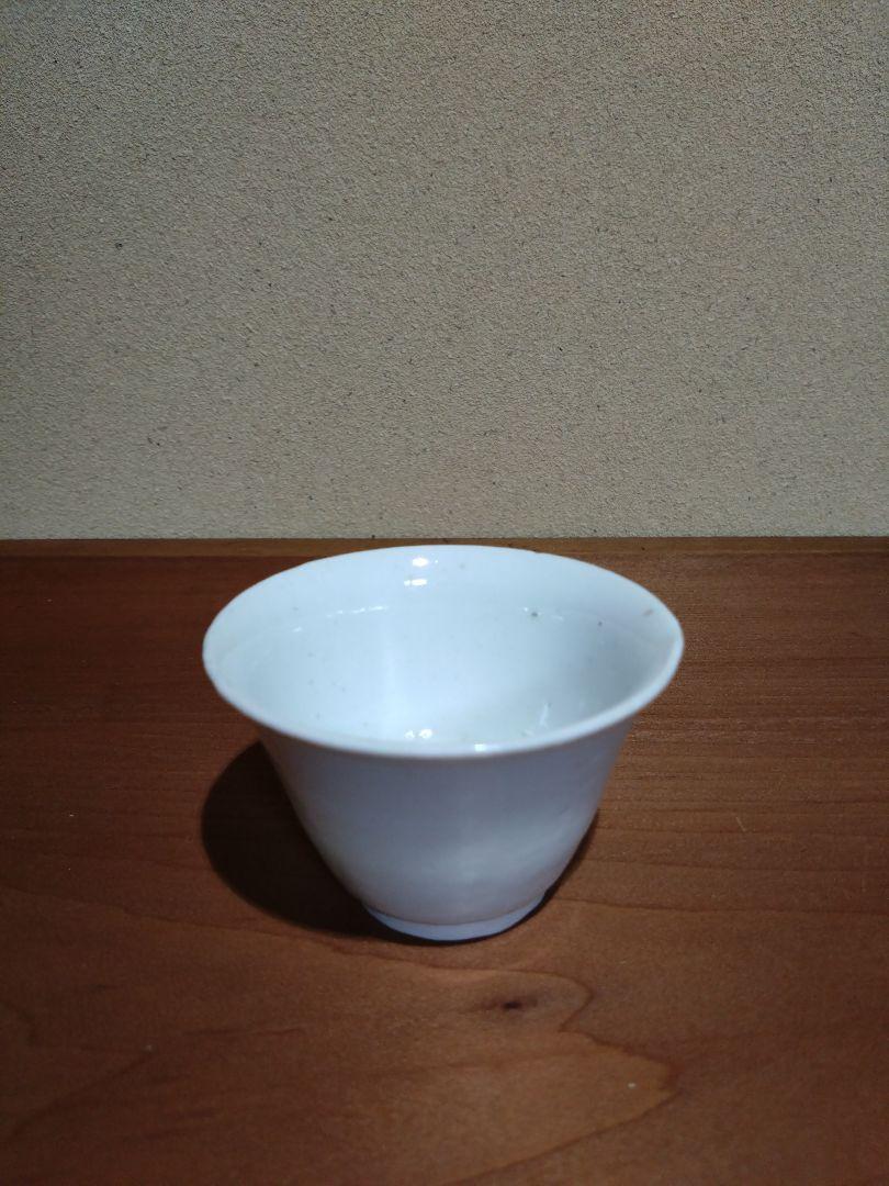 古九谷 白磁 猪口