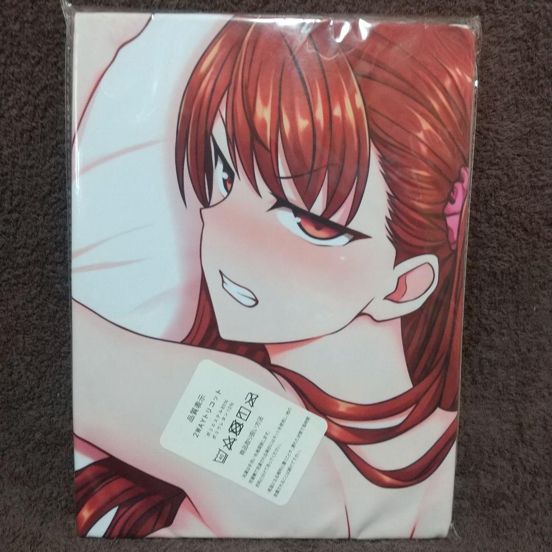 イジラレ 野上いずみ 抱き枕カバー by メルカリ