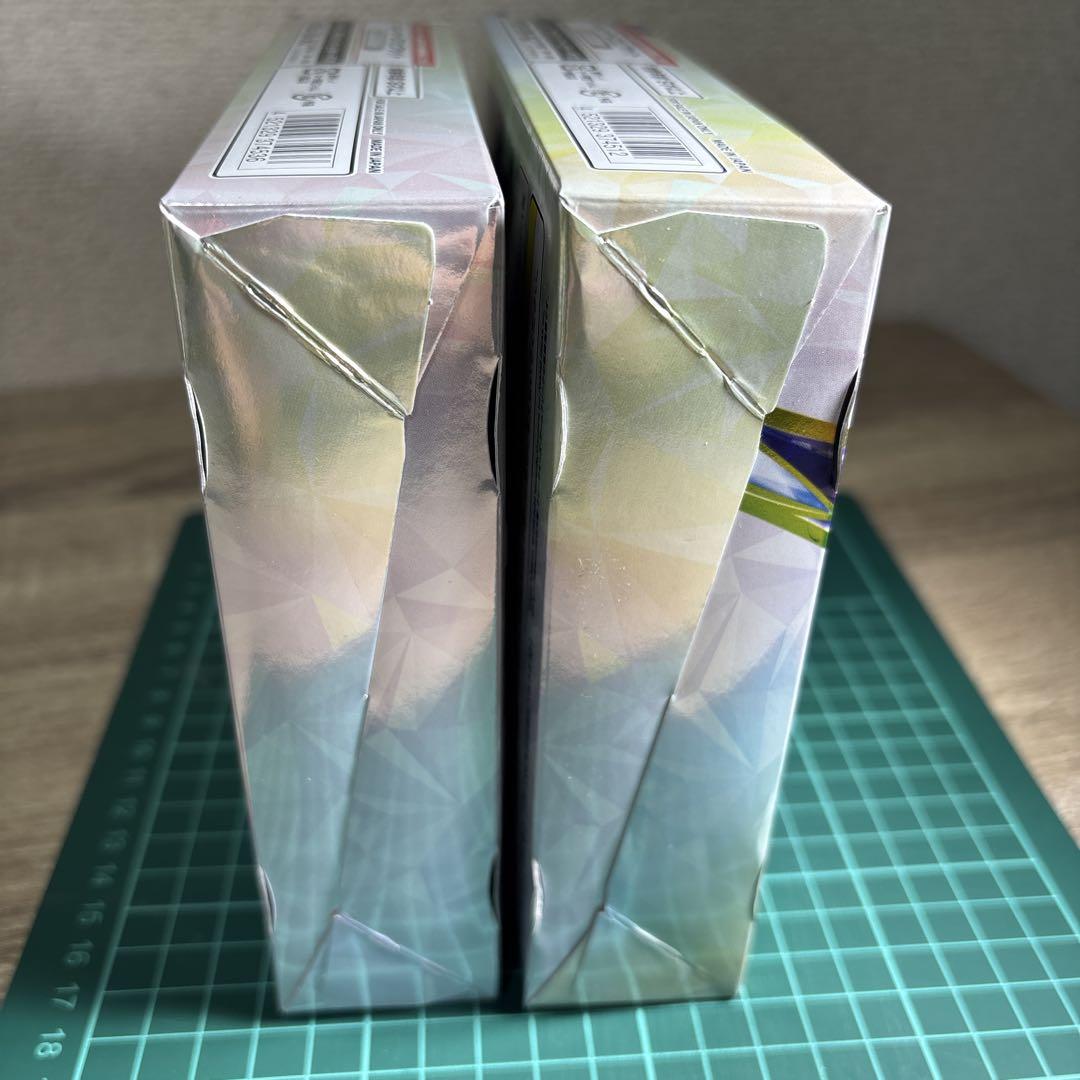 ソウブレイズex ニンフィアex スターターセットテラスタイプ