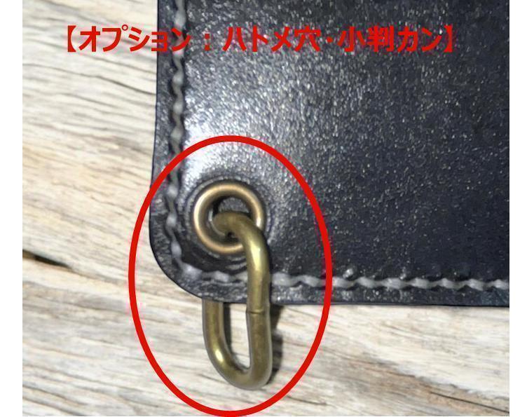 じぇじぇじぇ ミドルトラッカーウォレット/栃木レザー/ステッチ白色真鍮変更 じぇじぇじぇ様専用 ミドルトラッカーウォレット/栃木レザー