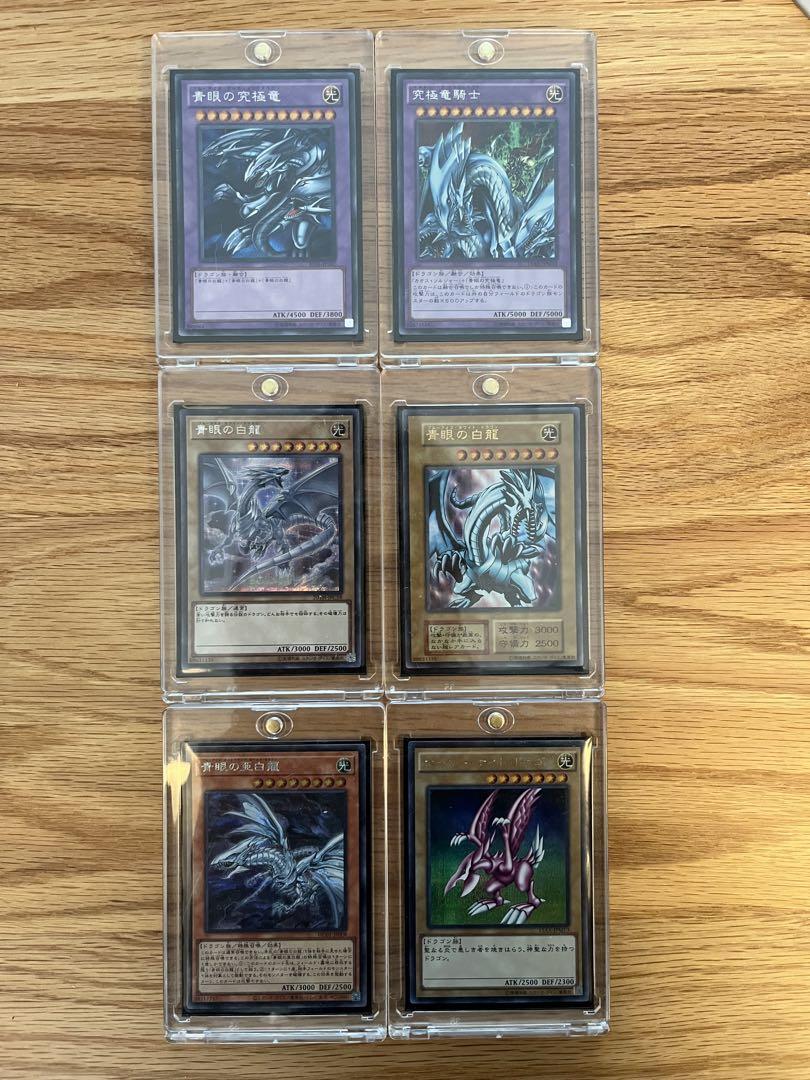 【遊戯王カードまとめ売り】