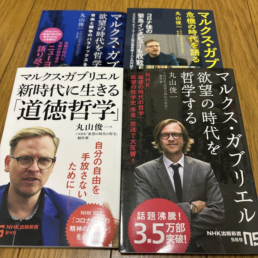 のサムネイル