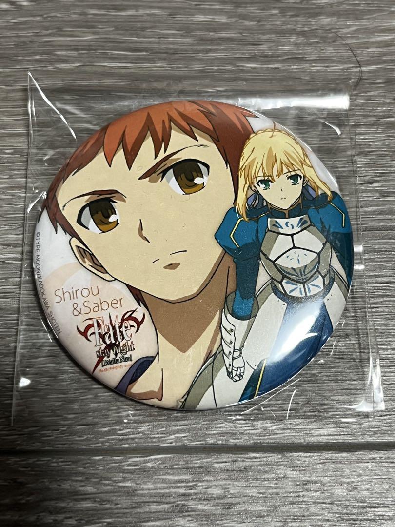 【非売品・未開封】Fate DINING お楽しみくじセイバー衛宮士郎　缶バッジ