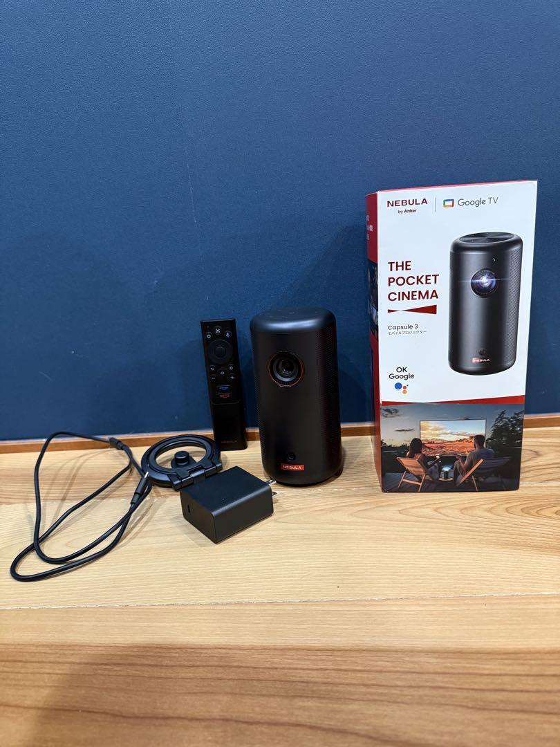 Anker Nebula Capsule 3 プロジェクター　専用スタンド付
