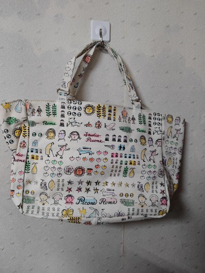 Brushed KL 25 スタンドフリルカラーブラウス | ITEM | Vlas