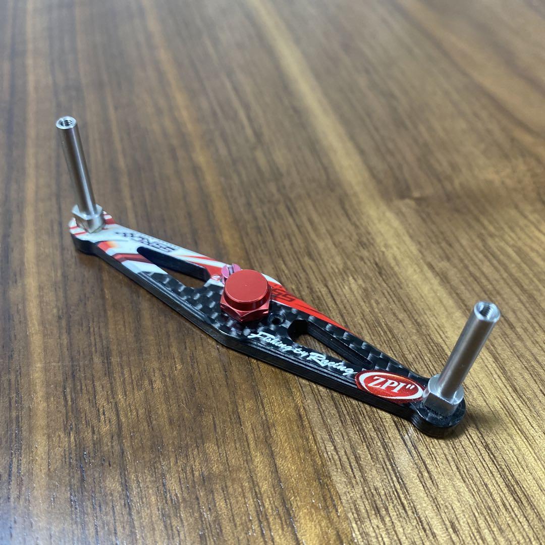 ZPI  カーボンハンドル　レーシングデザイン　シマノ用