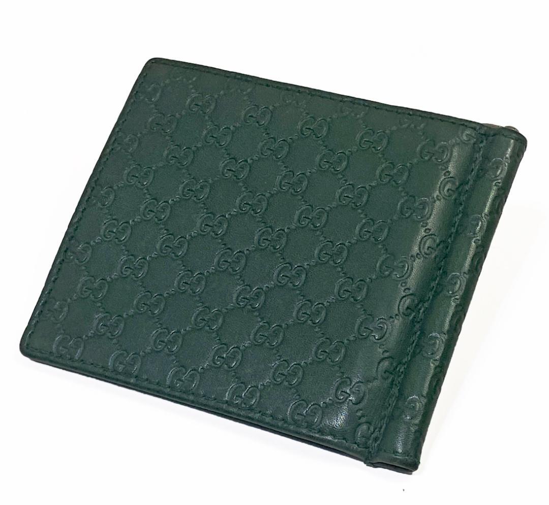 GUCCI グッチ マイクロGGシマ レザーマネークリップ グリーン ★箱付き