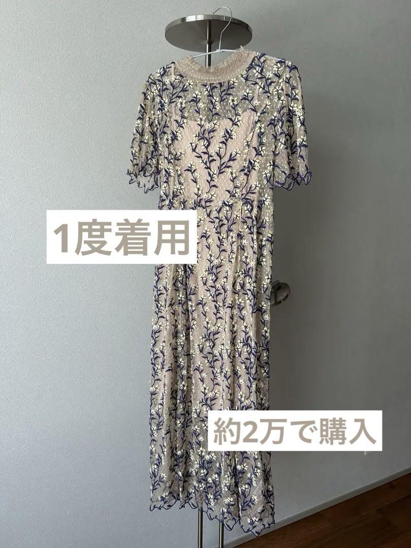 【美品】SNIDEL エンブロイダリーワンピース