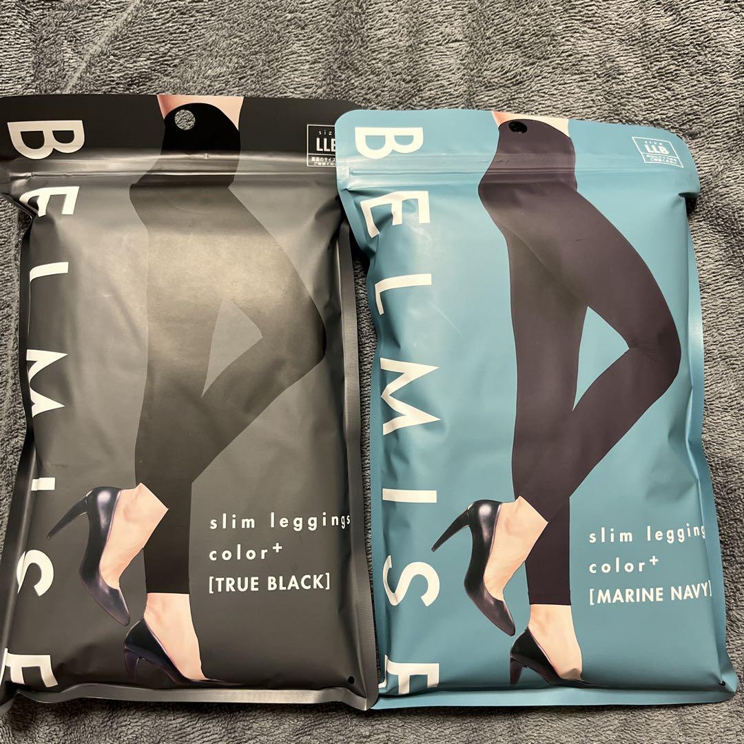 BELMISE スリムレギンス LLB  2枚セット ベルミス BELMISE スリムレギンスcolor+ LLB 2枚セット - 矯正
