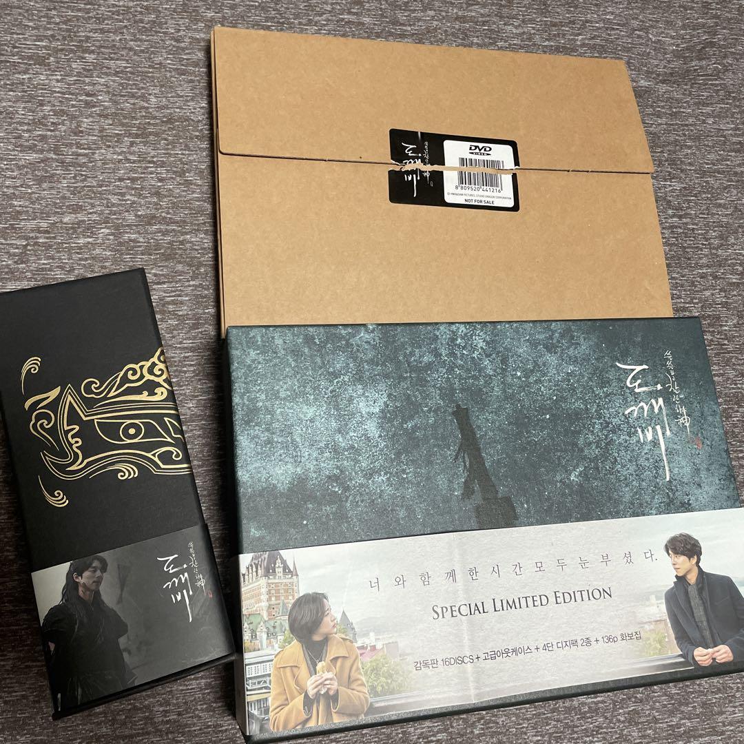 トッケビ DVD ブルーレイ 監督版 コンユ イドンウク ゴウン OST 韓国 トッケビ DVD ブルーレイ 監督版 コンユ イドンウク ゴウン OST
