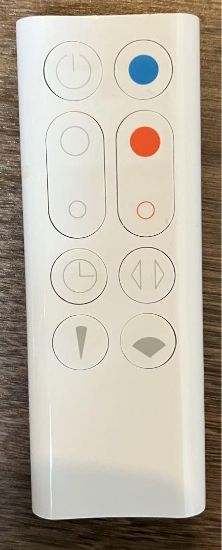 ★美品★ ダイソン　dyson hot + cool ホット&クール　AM09