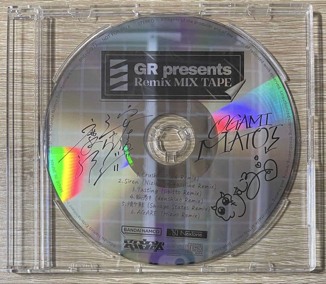 ビタミンノーツ/棗いつき いつきんぐだむ 同人CD
