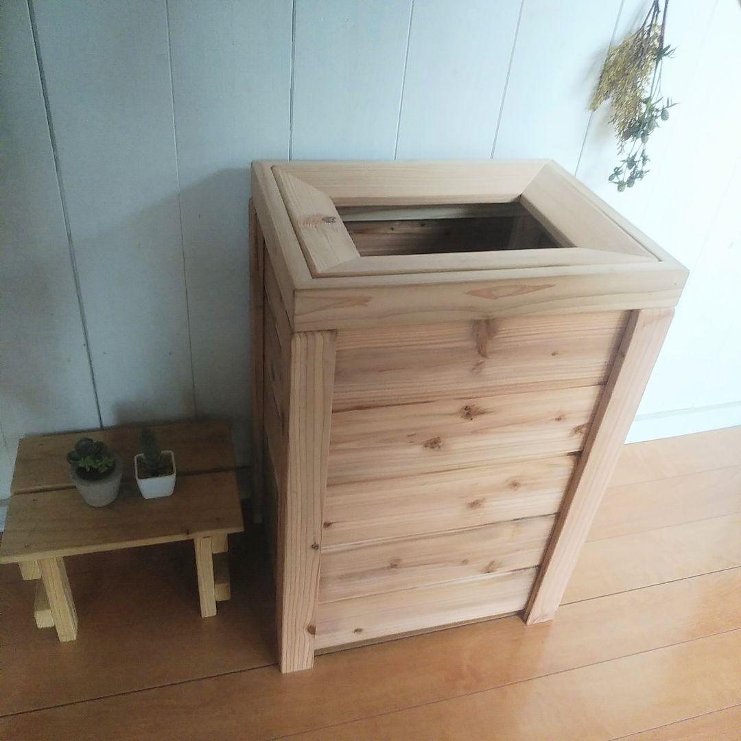 2022新入荷 天然木製ダストボックス ゴミ箱 ハンドメイド品 一点物! 蜜蝋ワックス仕上げ☆ - 家具 - ucs.gob.ve 2022新入荷 天然木製ダストボックス ゴミ箱 ハンドメイド品 一点物! 蜜蝋ワックス仕上げ☆ - 家具 - ucs.gob.ve