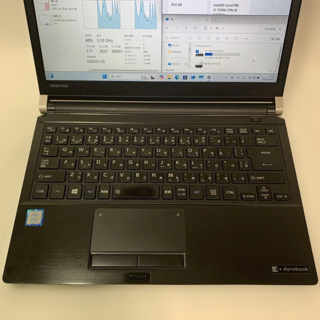 X097【美品】13.3FHD/i5/16GB/SSD256GB/BD-RE 1