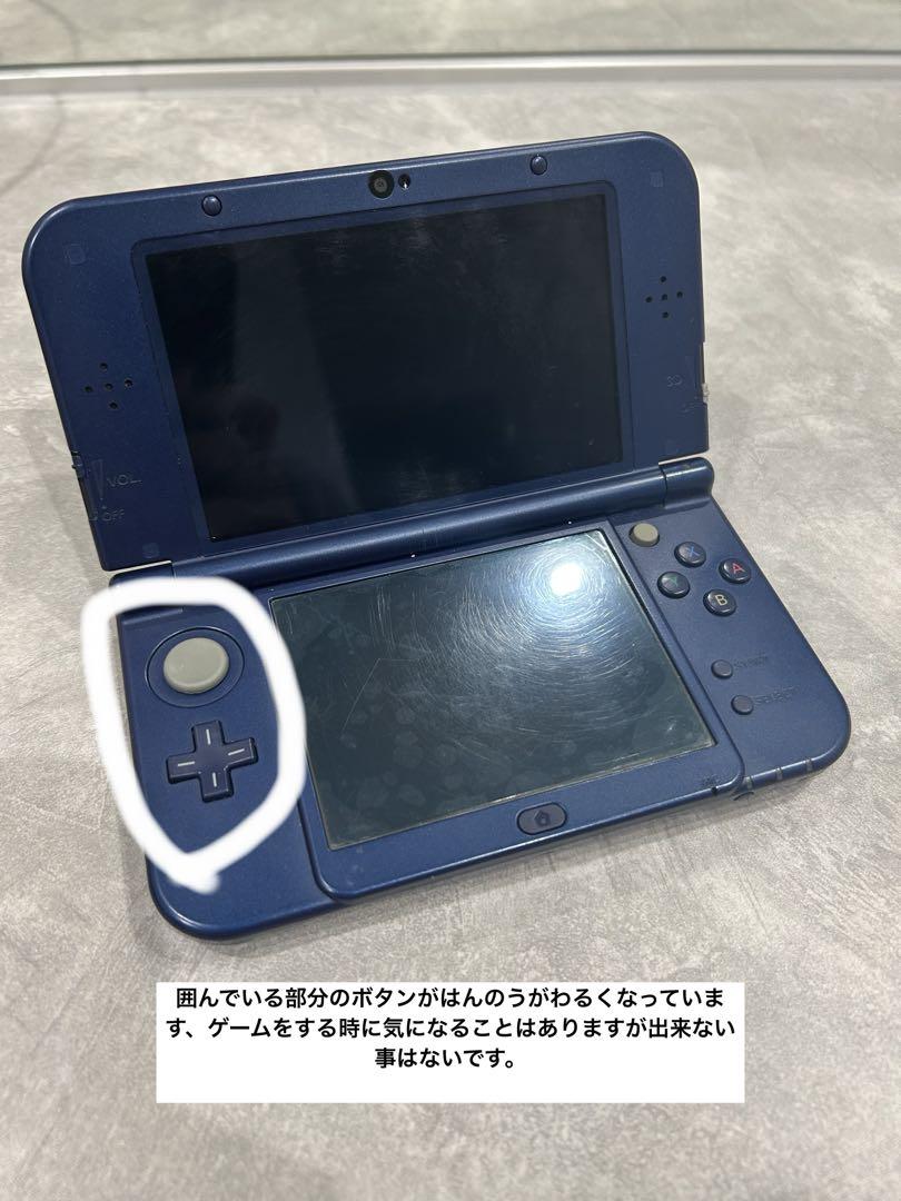 ネイビー