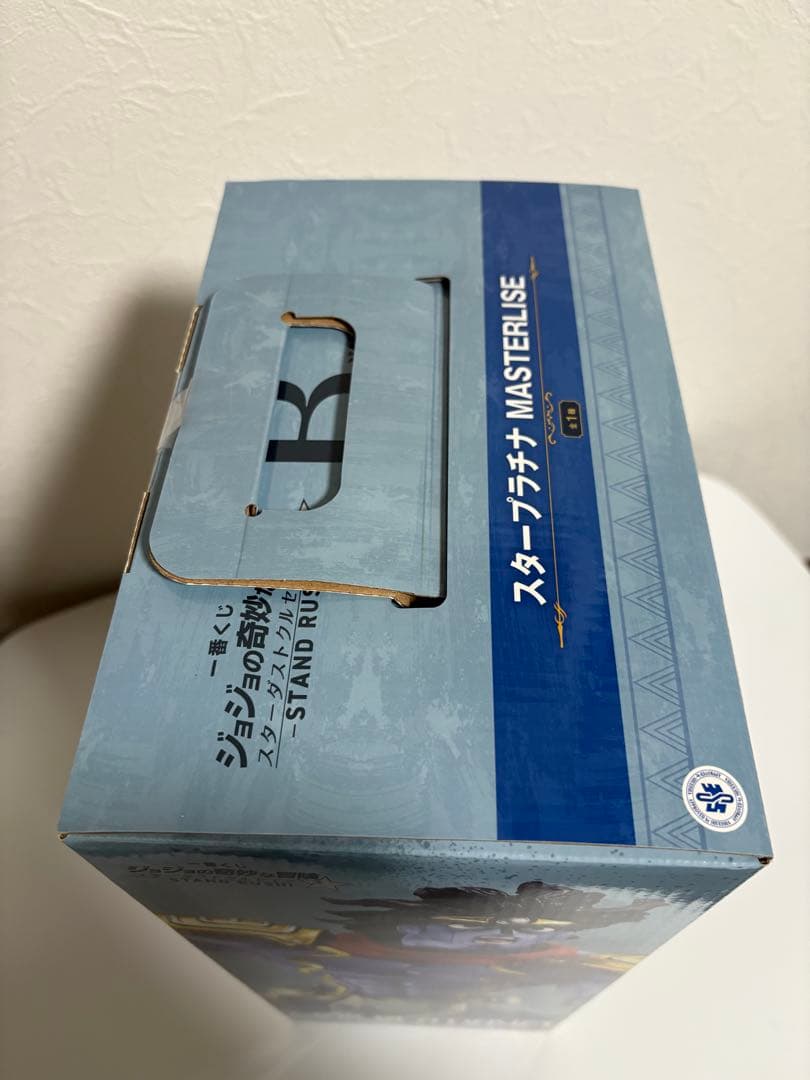ジョジョ一番くじ