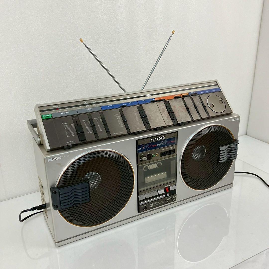 Sony CFS-7000 AM/FM Portable Cassette Tape Stereo Boombox | eBay