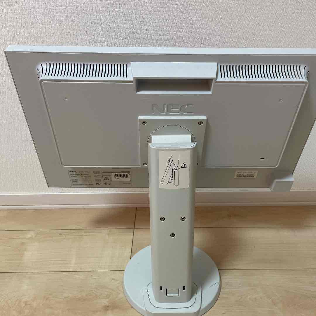 品質が完璧 D586/22型液晶セット デスクトップPC 富士通 - デスクトップ型PC 品質が完璧 D586/22型液晶セット デスクトップPC 富士通 - デスクトップ型PC