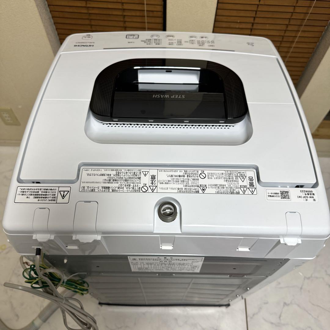 美品 HITACHI 2020年製 洗濯機 5kg 2ステップウォッシュ