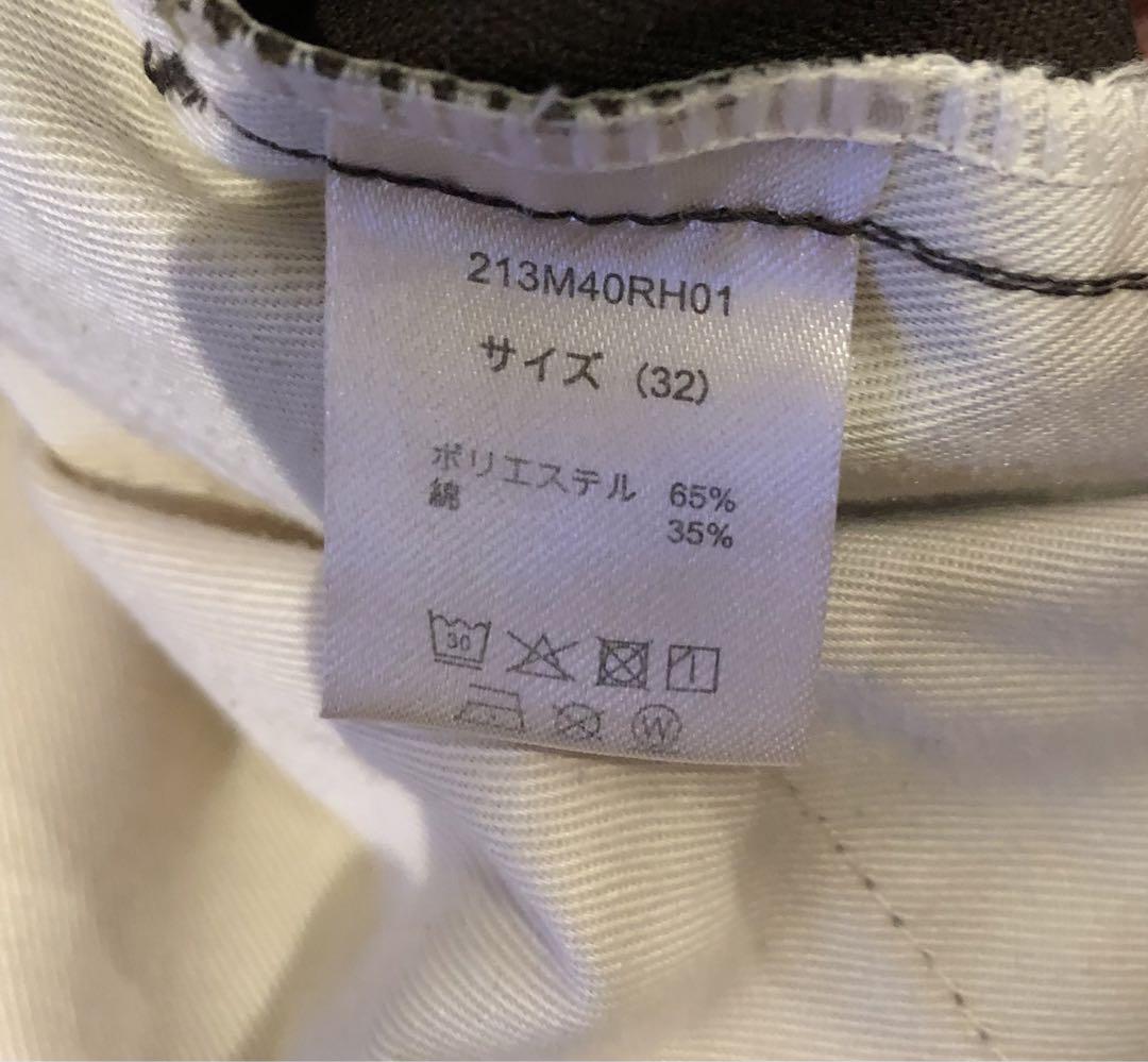 Dickies× Ron Herman 213M40RH01 ダメージ加工