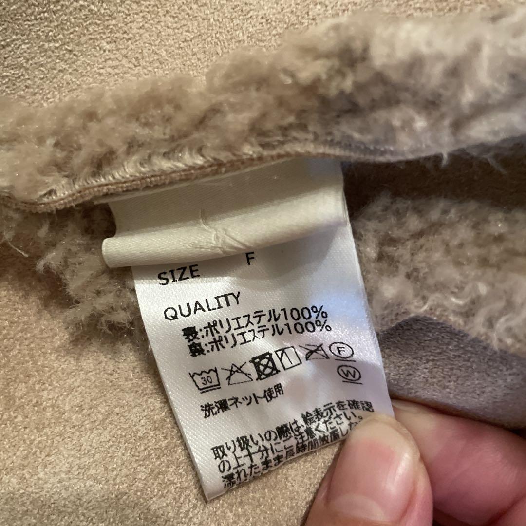 vest