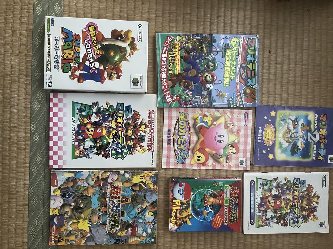64 本体