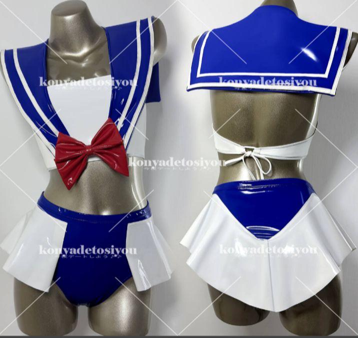 制服風 水着風 コスプレ衣装 レースクイーン 上下セット 超光沢 白＆ブルー