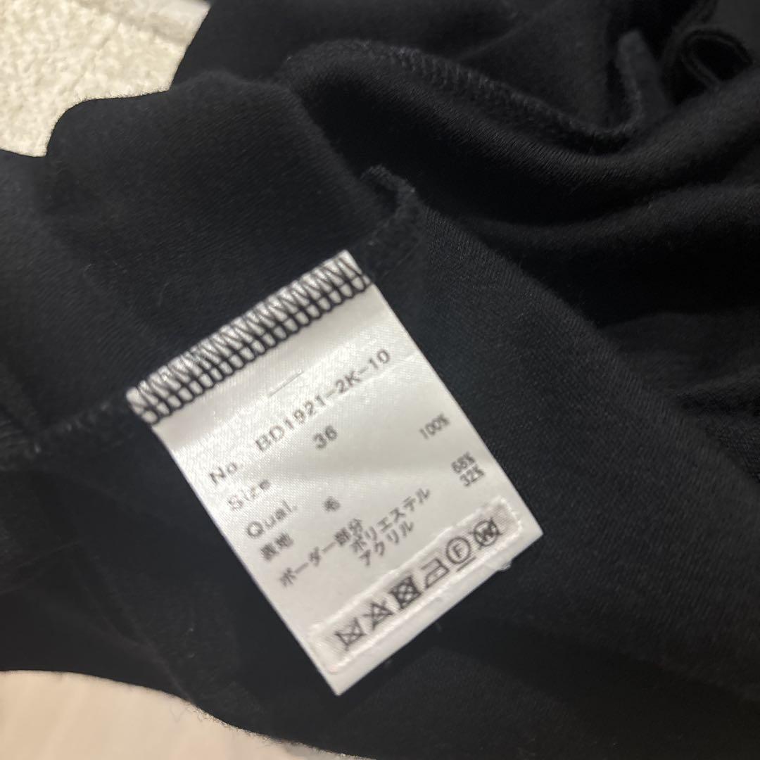 36 ロングワンピース