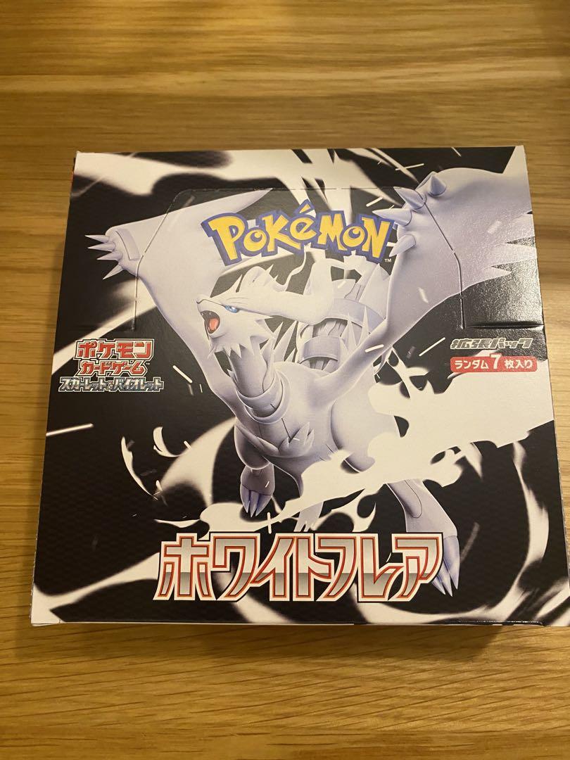 ポケモンホワイトフレア1BOX【ペリペリ付き】、新品未開封
