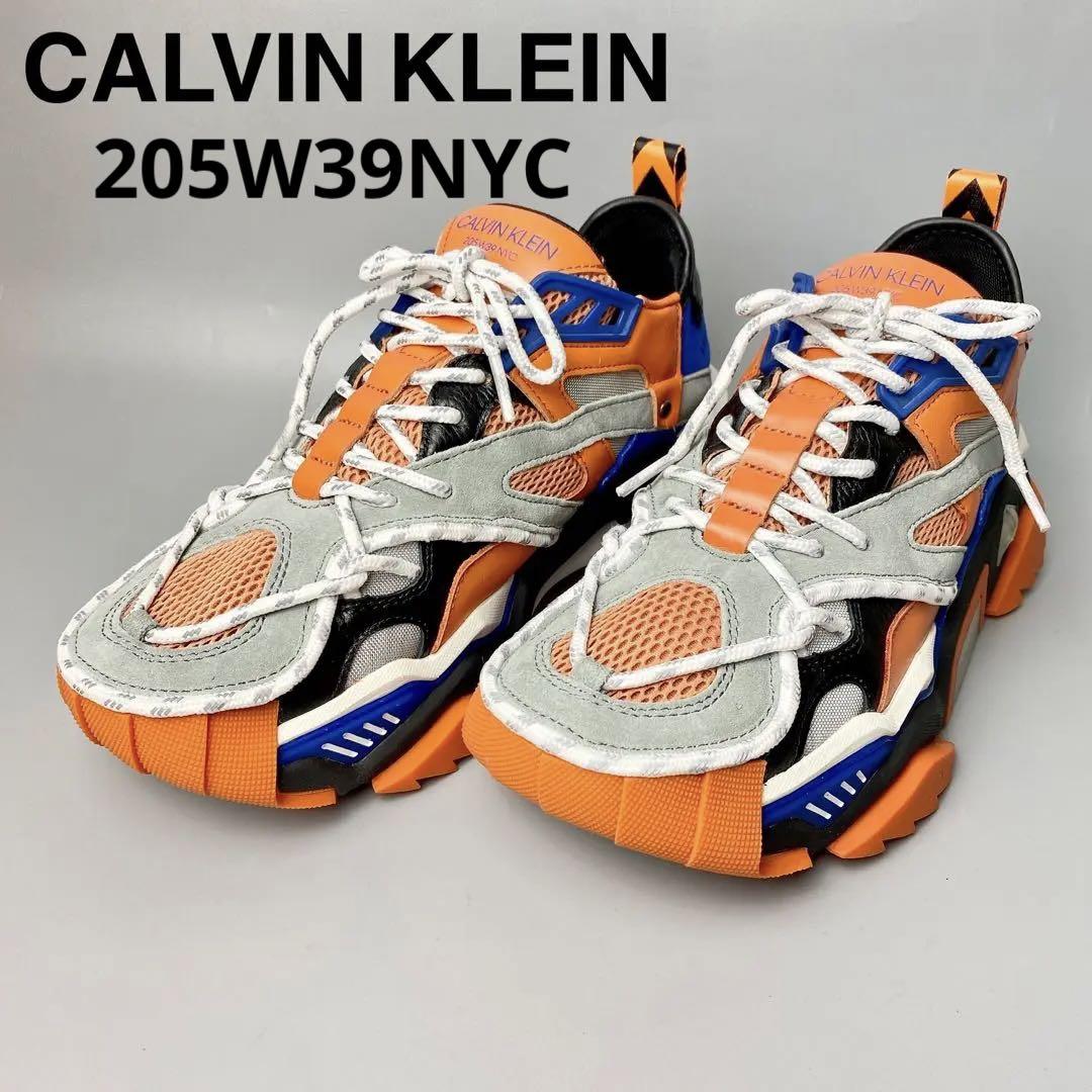 発送は簡易包装です未使用 CALVIN KLEIN 205W39NYC ラフシモンズ スニーカー