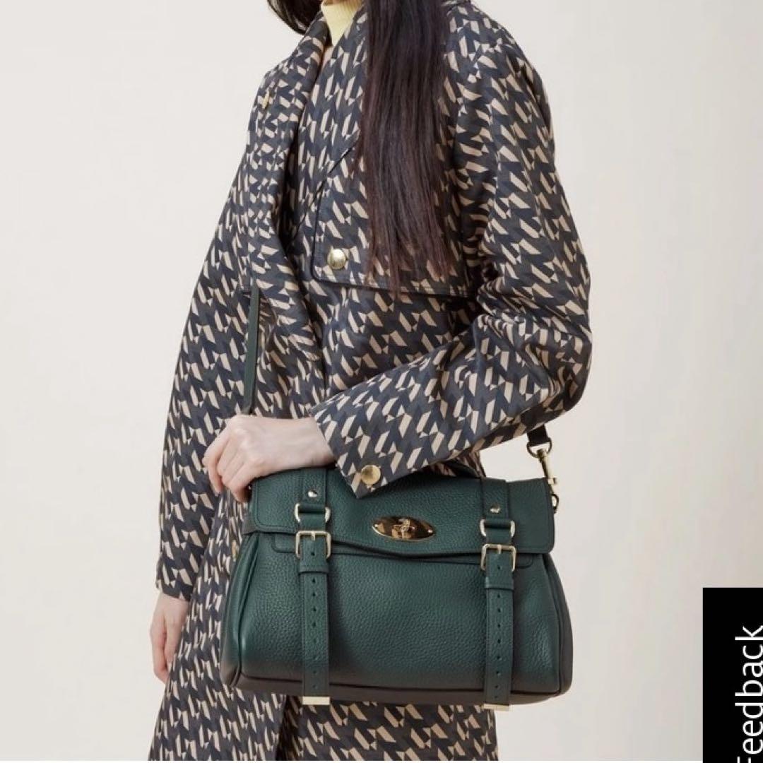 現行　美品　マルベリー　アレクサ　バッグ　ショルダーバッグ　mulberry
