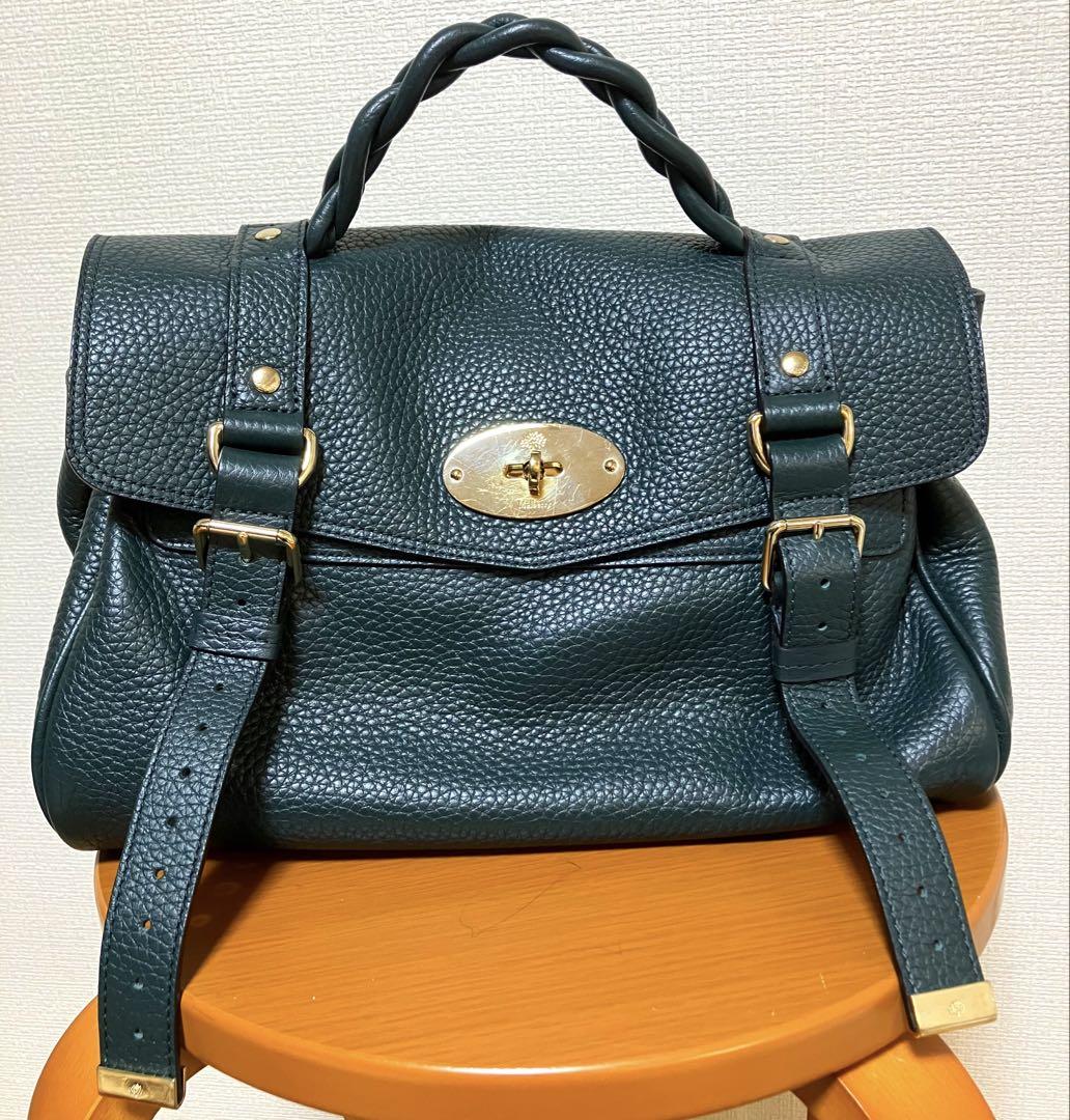 現行　美品　マルベリー　アレクサ　バッグ　ショルダーバッグ　mulberry