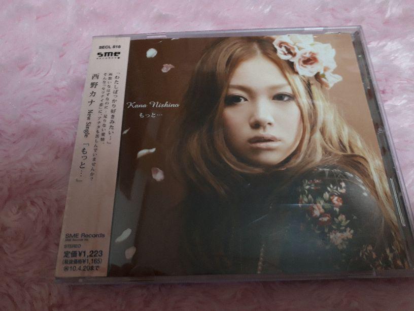 メルカリ 西野カナ Cd もっと 邦楽 333 中古や未使用のフリマ メルカリ 西野カナ Cd もっと 邦楽 333 中古や未使用のフリマ