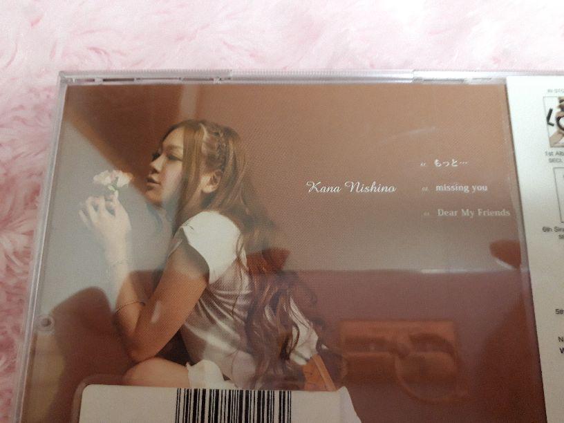 メルカリ 西野カナ Cd もっと 邦楽 333 中古や未使用のフリマ メルカリ 西野カナ Cd もっと 邦楽 333 中古や未使用のフリマ